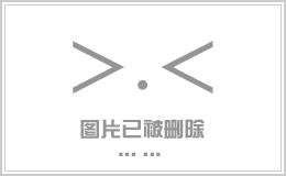 佛手柑
